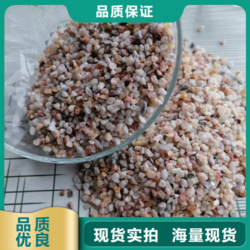 石英砂滤料生产厂家厂家量身定制