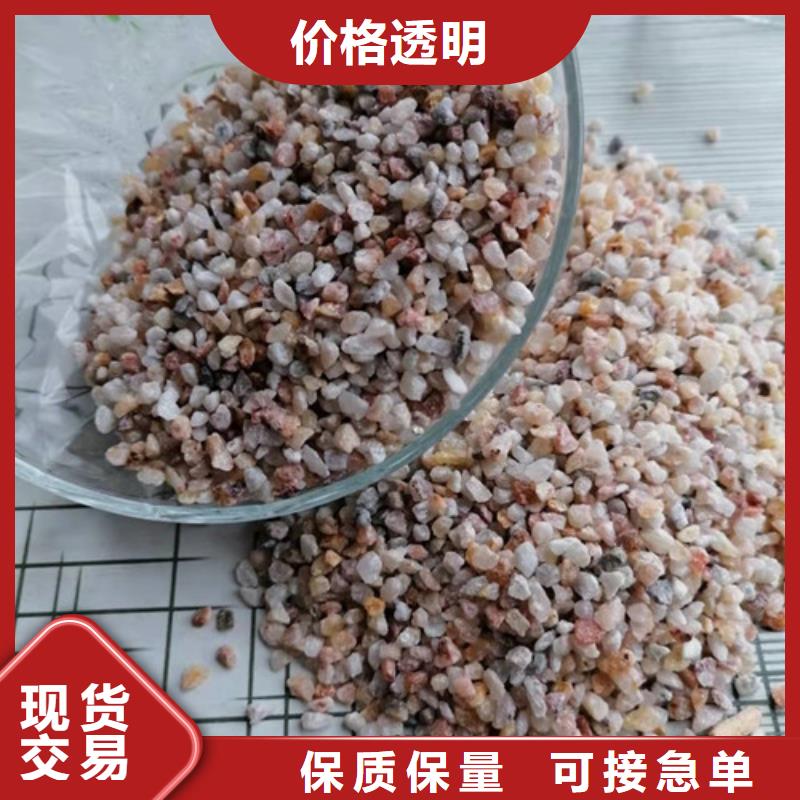 口碑好的石英砂滤料堆积密度厂家