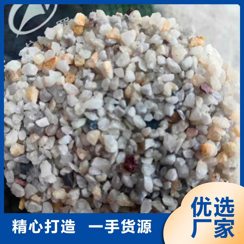 优质的普通石英砂滤料厂家