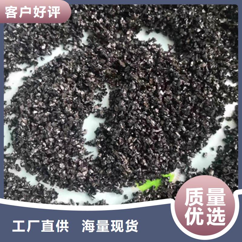 有现货的水处理石英砂滤料厂家经销商