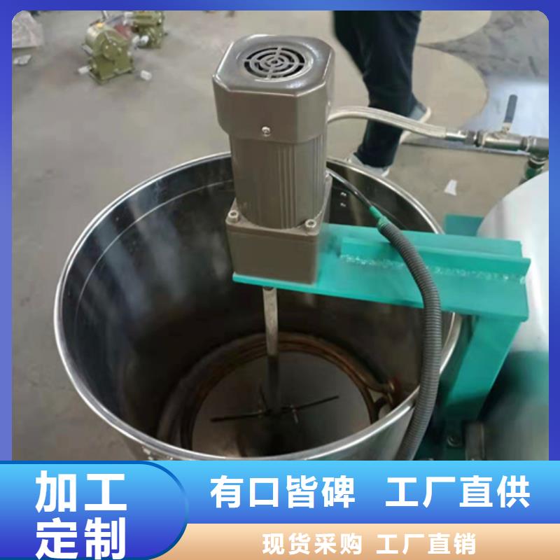 油渣分离机什么品牌好厂家-专心做产品