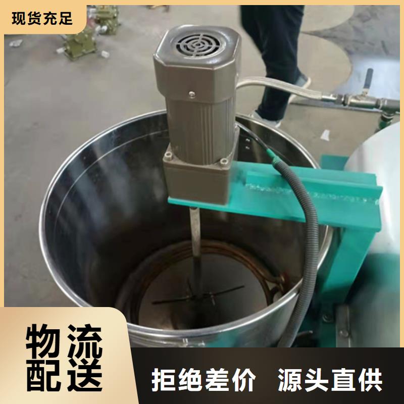 油渣分离机照片油渣分离机照片价格