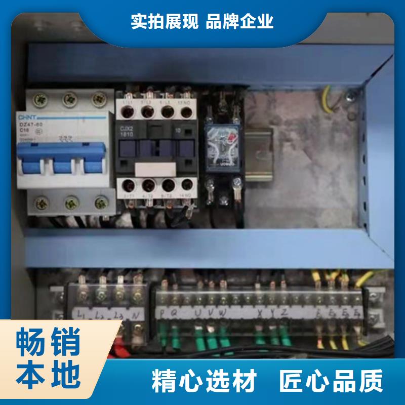 正规全自动油渣分离机175型生产厂家