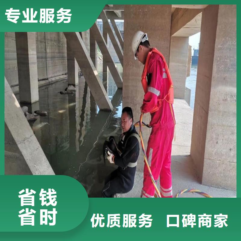 水下打捞队-当地潜水打捞救援