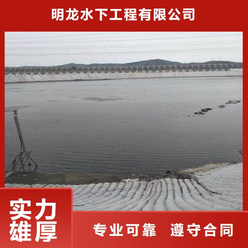 污水管道封堵公司-专业管道堵水施工