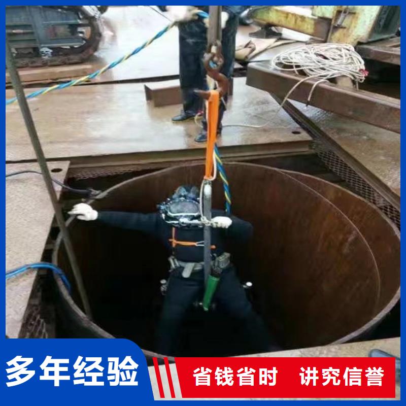 水下作业公司专业水下施工单位