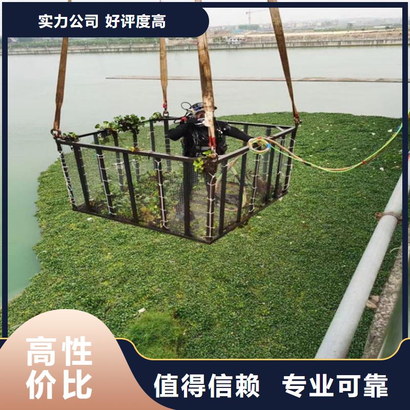 昌江县市水鬼打捞队-当地水下打捞救援公司