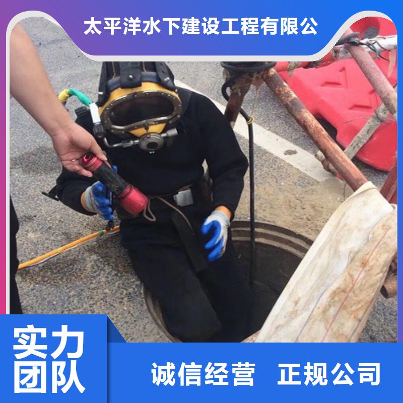 水下作业公司-提供各类水下工程施工