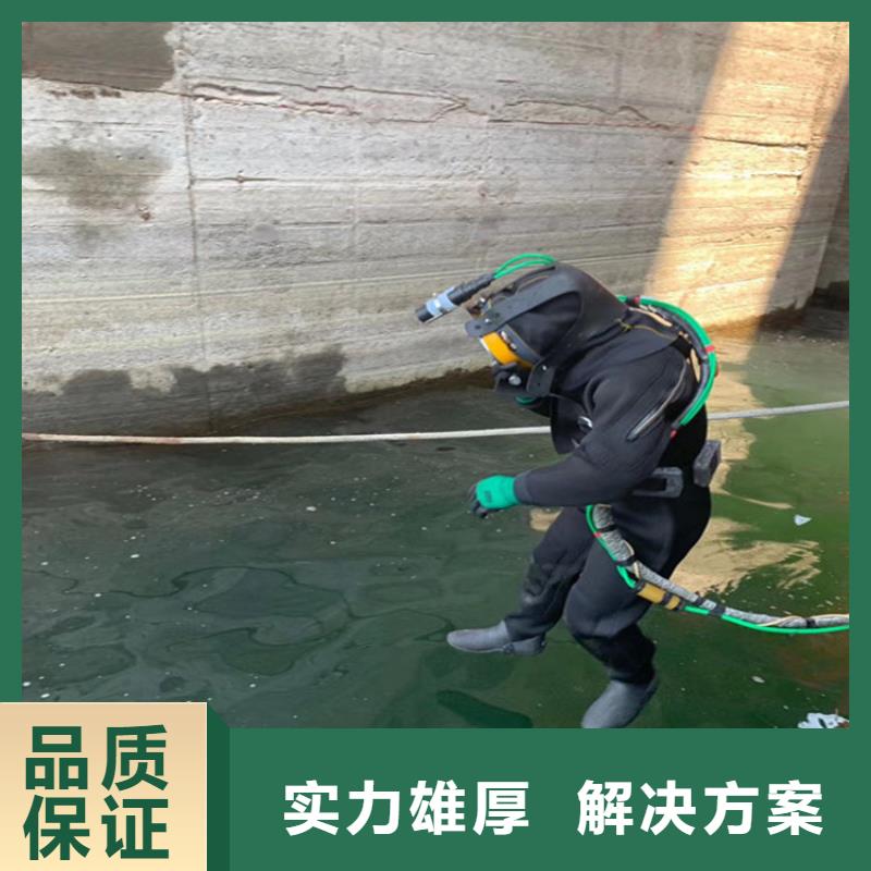 水下打孔安装公司从事各种水下施工服务