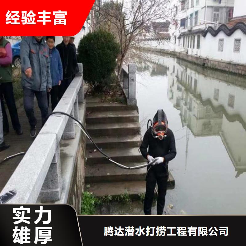 水下管道封堵施工公司承接各种水下管道封堵