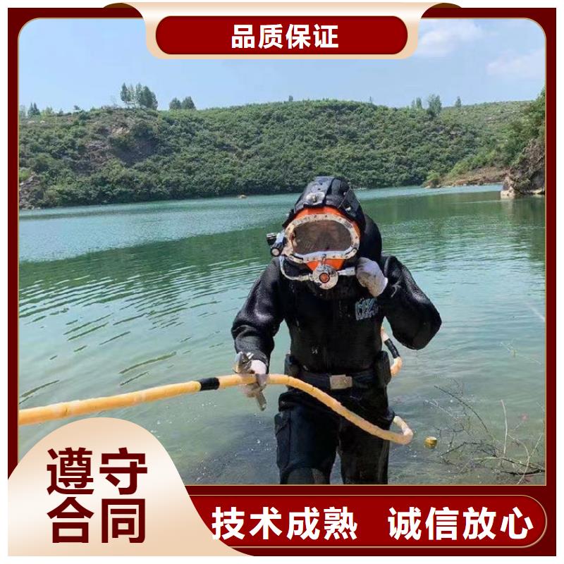 潜水员打捞公司专业水下打捞搜救队