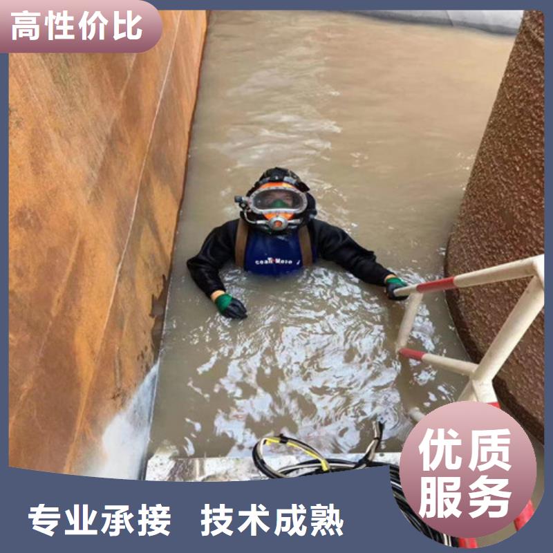 潜水员水下探摸公司-本地潜水施工队伍