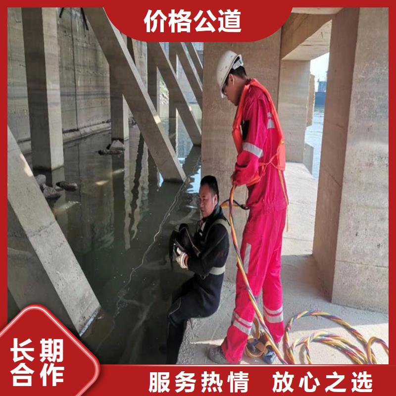 水下堵漏公司-水下管道封堵施工