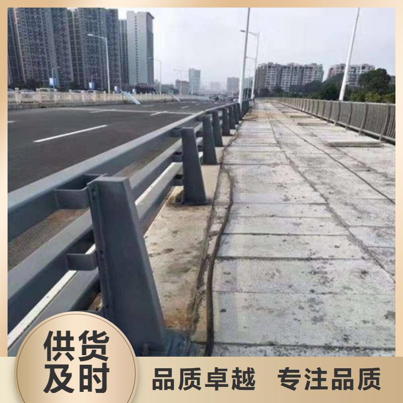 支持定制的桥上的防撞护栏经销商