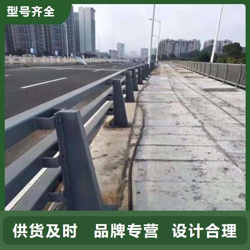 防撞景观栏杆供应商