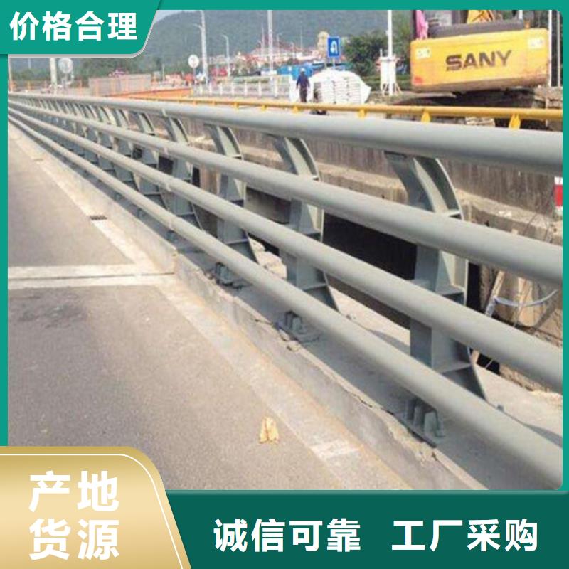 销售道路防撞护栏_优质厂家