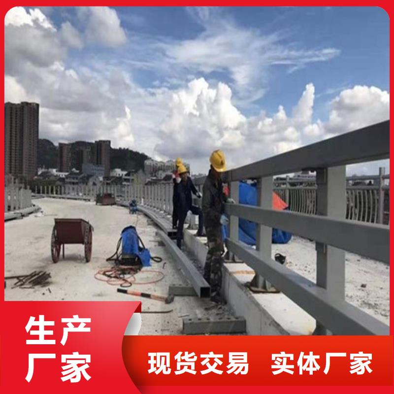 防撞桥梁护栏规格尺寸