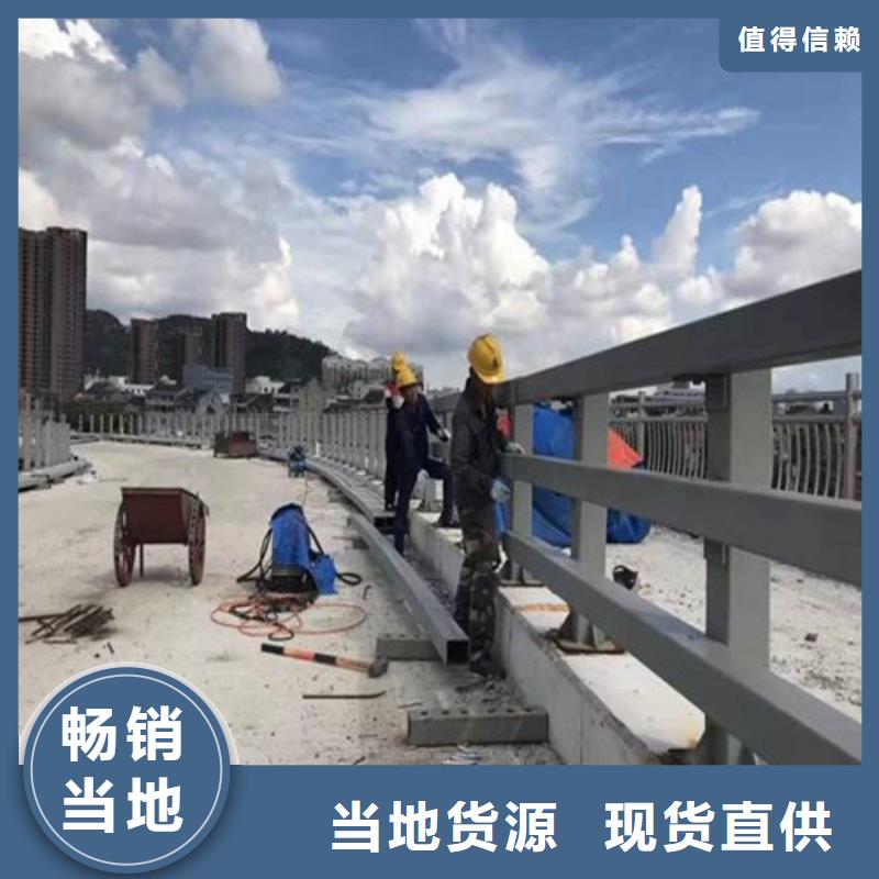 高速公路防撞护栏-高速公路防撞护栏可信赖