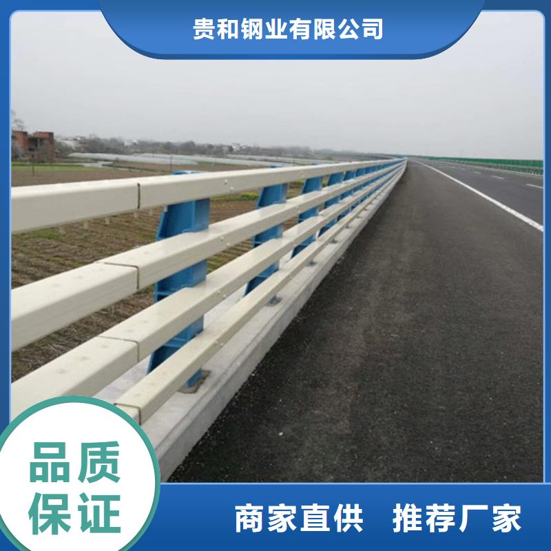 道路防撞护栏货源充足