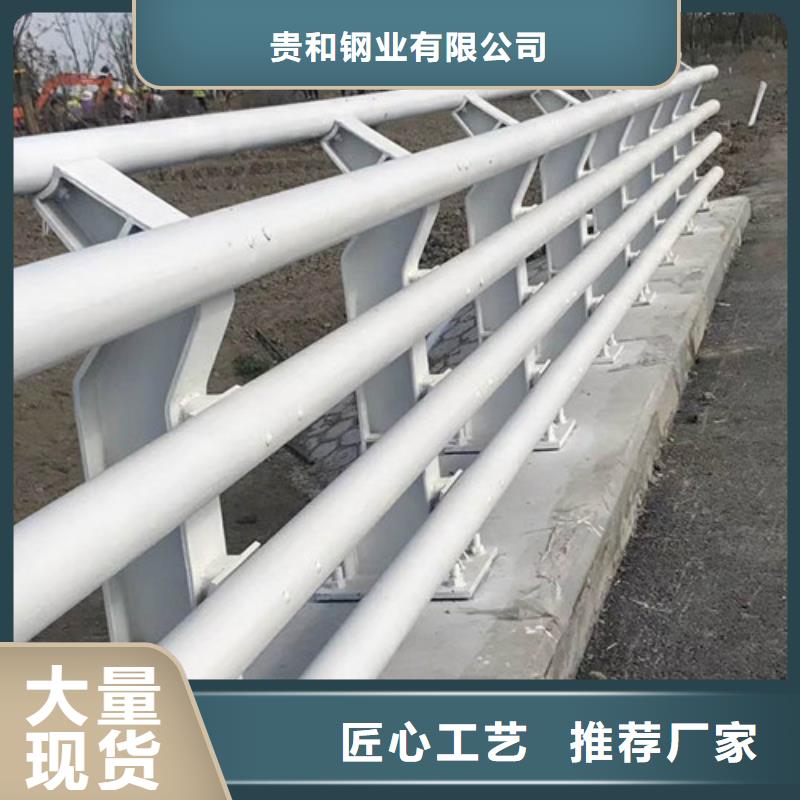 公路防撞护栏产地直销