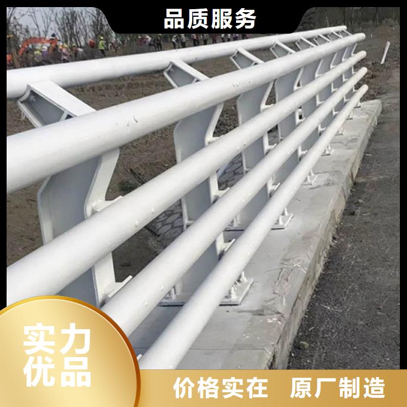 道路桥梁防撞护栏批发