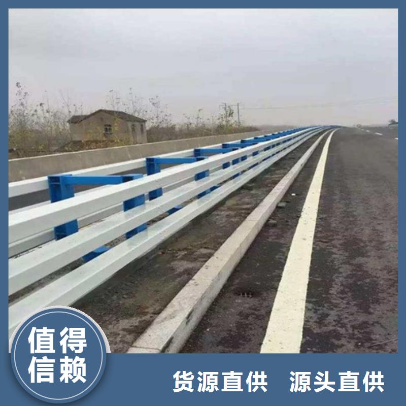 公路防撞护栏品质保证