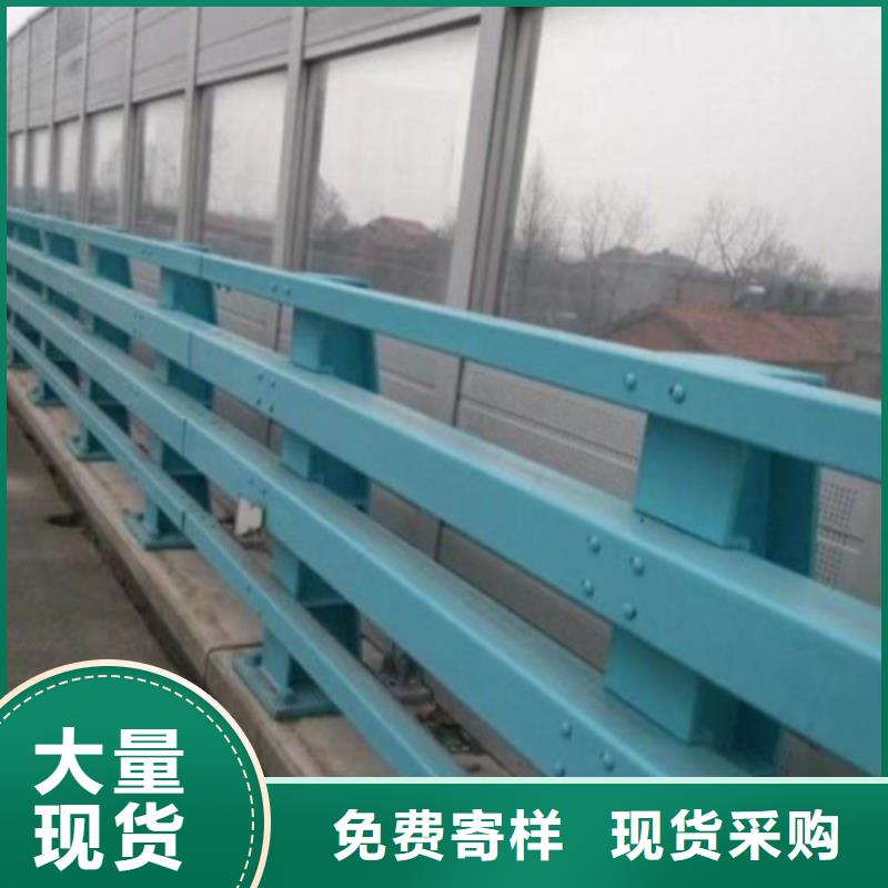 公路防撞护栏质量合格