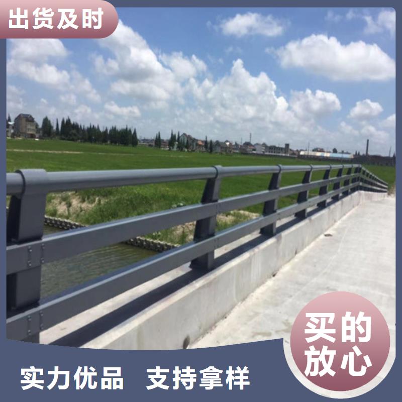 销售道路防撞护栏_优质厂家