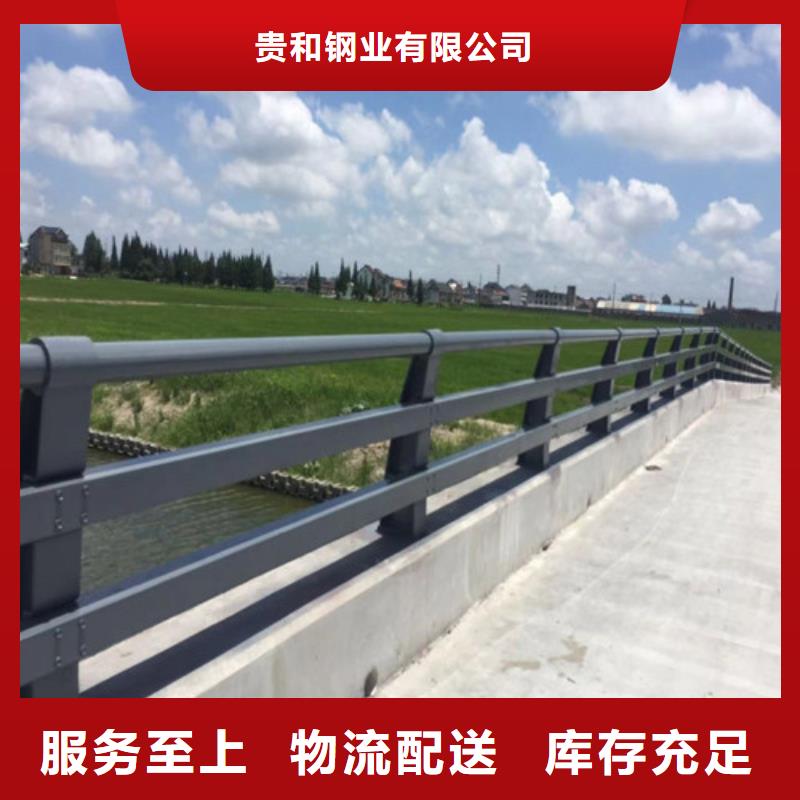 公路防撞护栏厂家图片