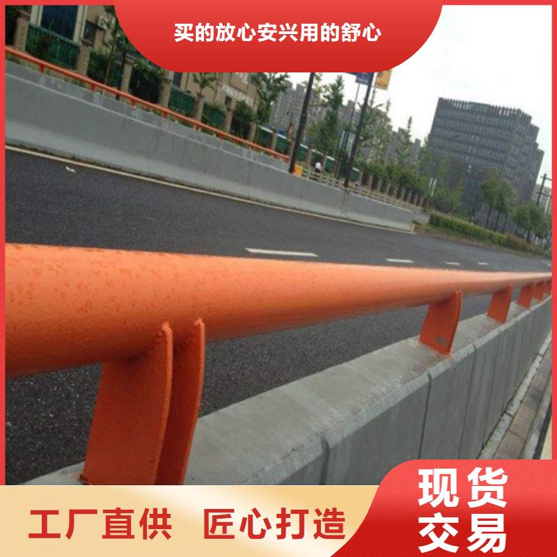 道路防撞护栏-道路防撞护栏售后保证