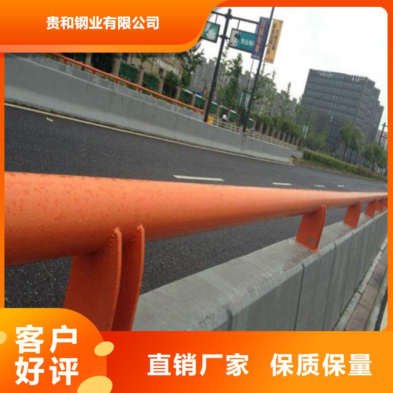 高速公路防撞护栏薄利多销