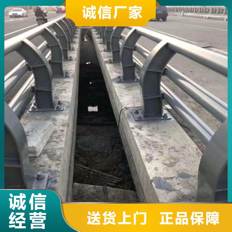 道路防撞护栏厂家，质优