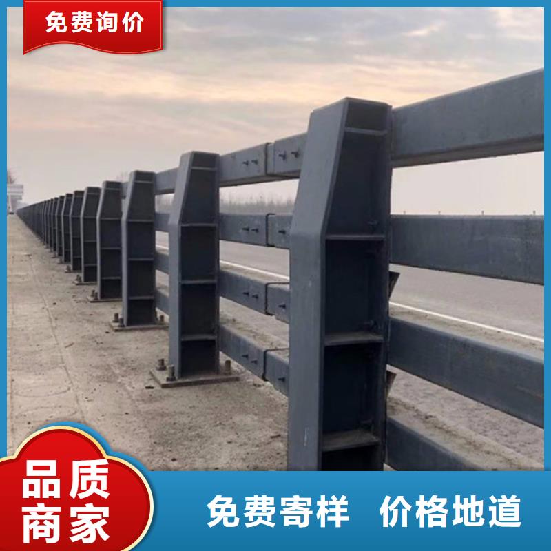 防撞不锈钢复合管栏杆产品质量过关