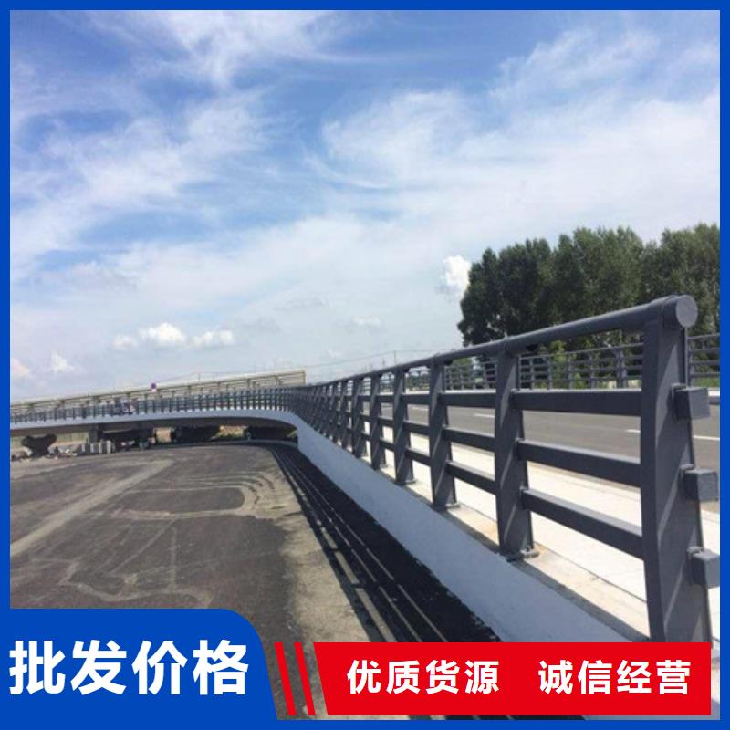 省心：桥防撞护栏生产厂家