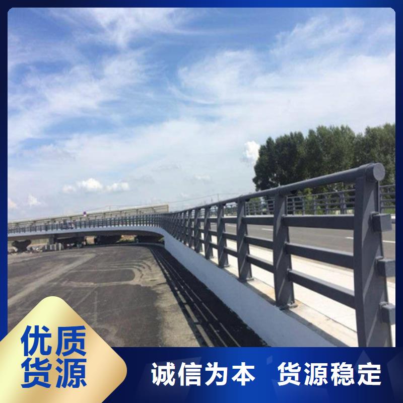 道路防撞护栏