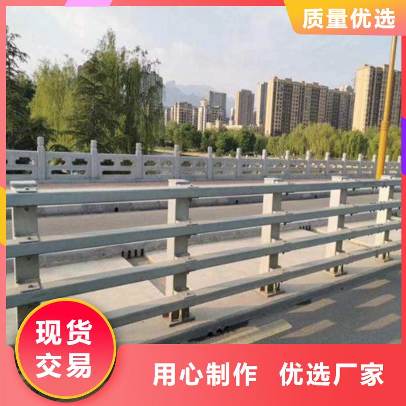 优惠的公路防撞护栏生产厂家