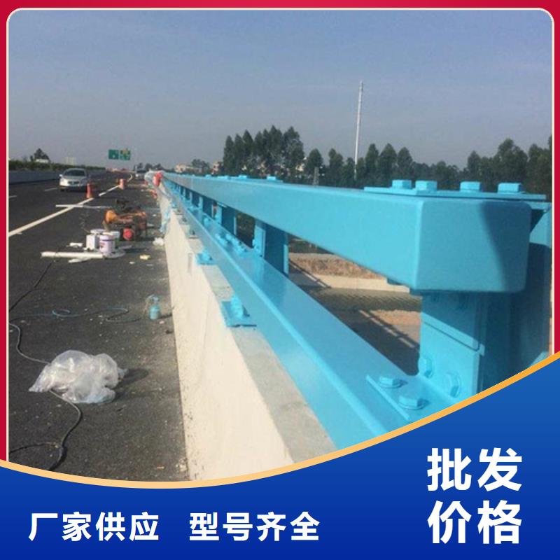 道路防撞护栏大量现货