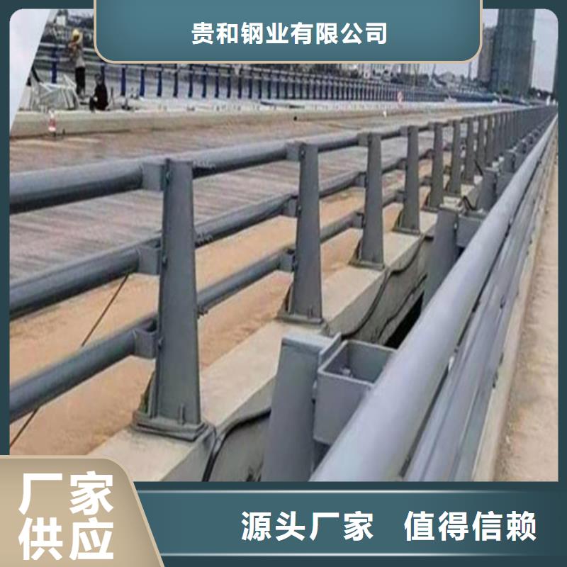 钢结构防撞护栏品种多价格低