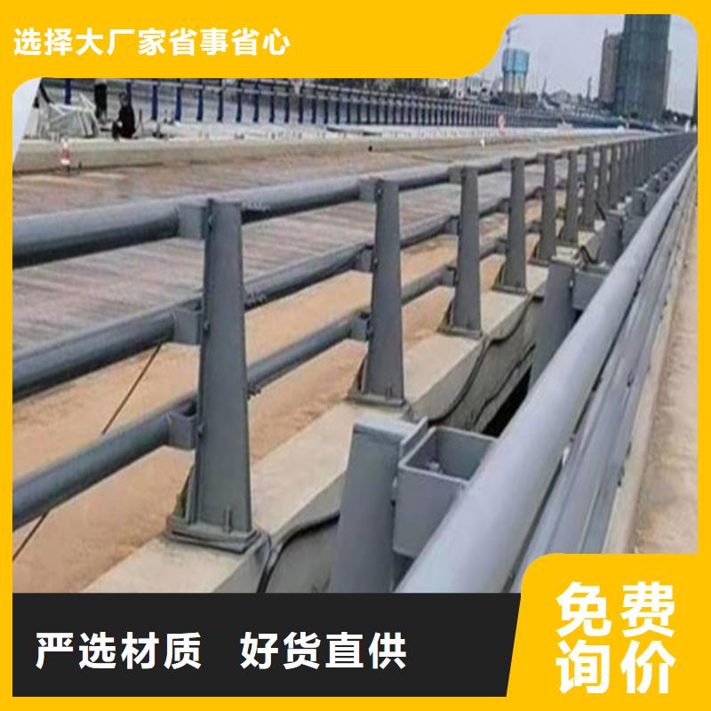 304不锈钢复合管桥梁护栏品种齐全