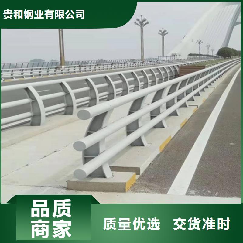 质量可靠的桥梁防撞护栏公司