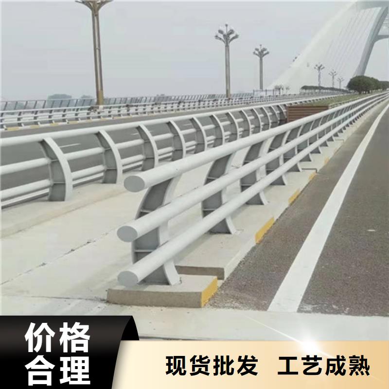 2024质优价廉#中扬桥梁防撞护栏制造商#来图定制