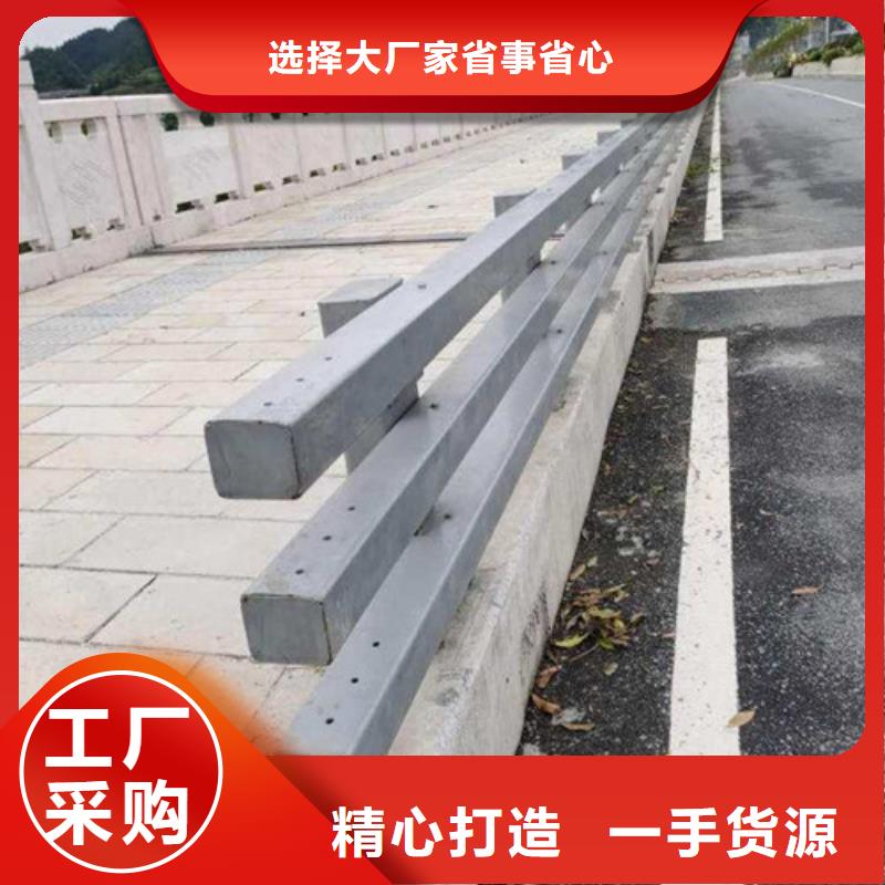 道路桥梁防撞护栏应用广泛