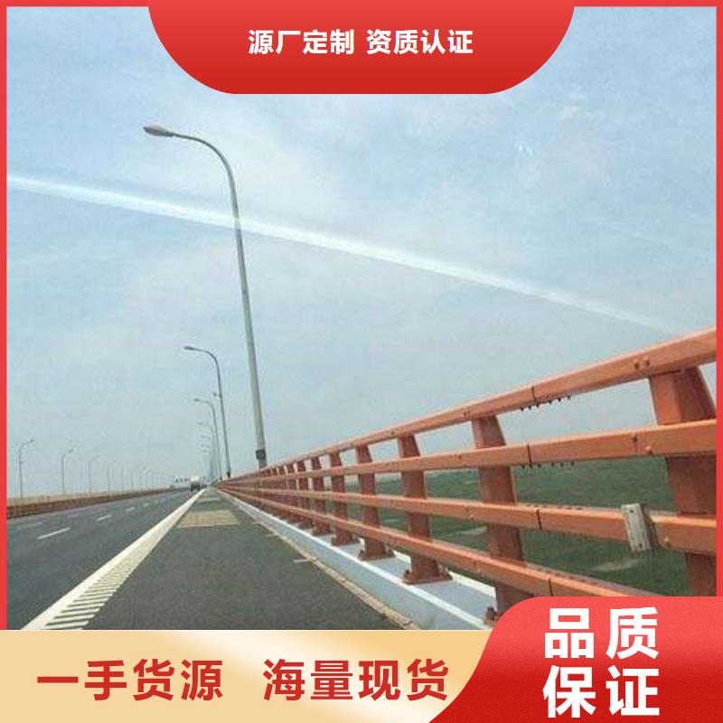 大桥防撞护栏-诚信为本