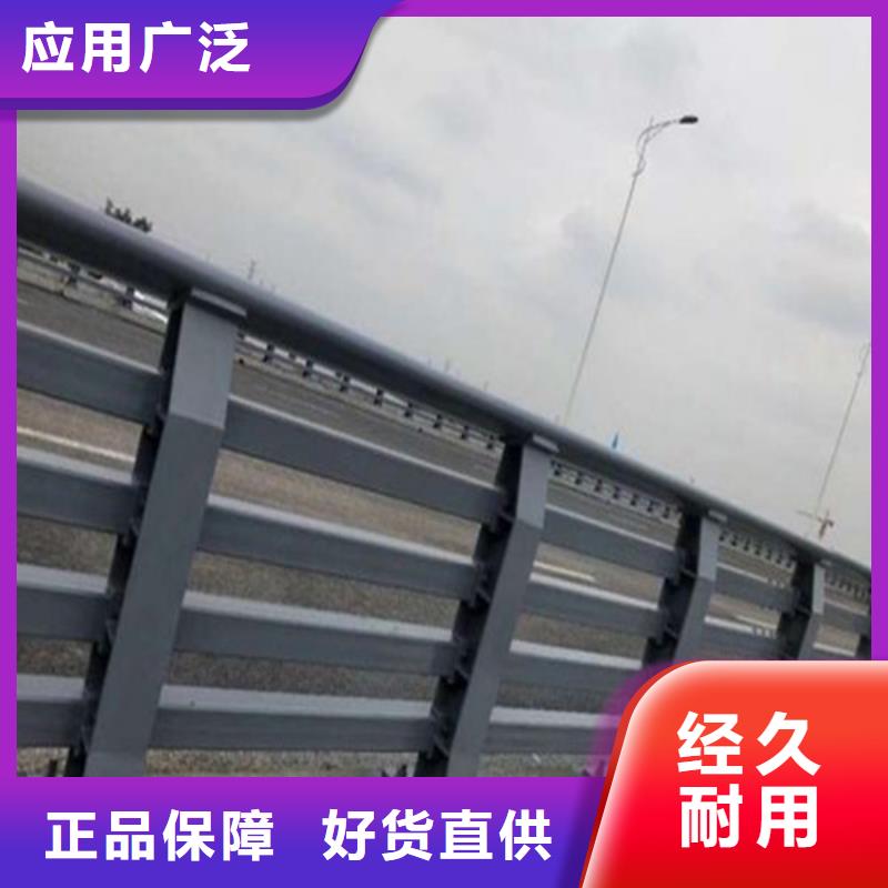 防撞桥梁护栏生产、运输、安装