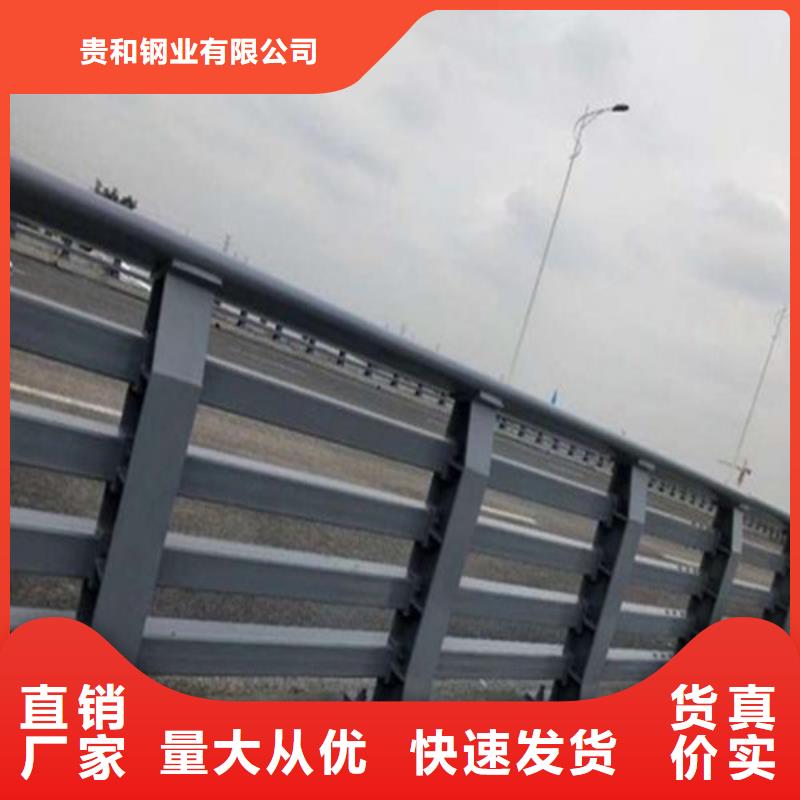 公路防撞护栏免费邮寄样品