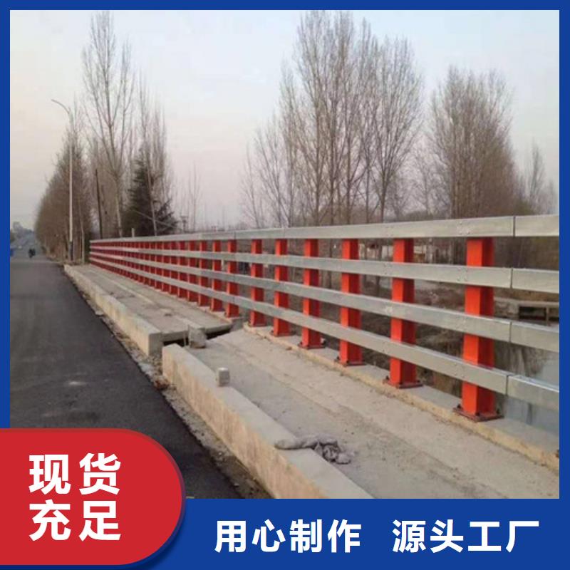 屯昌县公路防撞护栏型号齐全