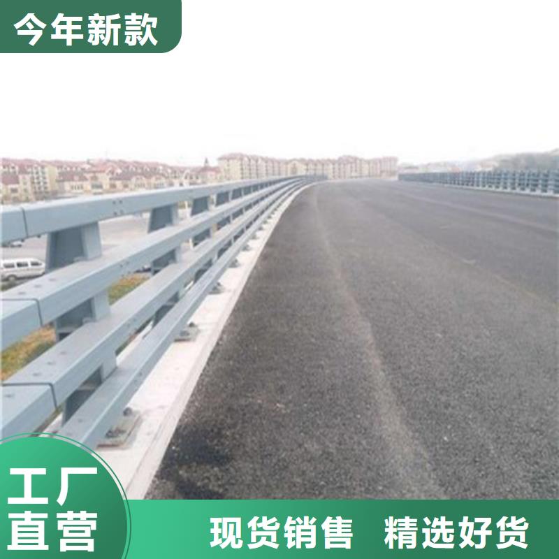 附近道路防撞护栏厂家