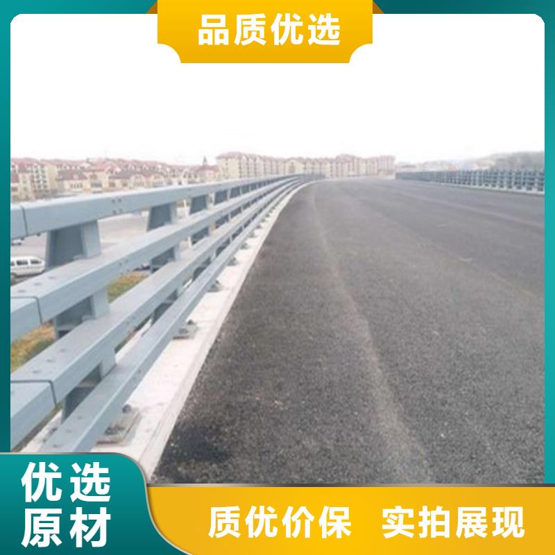 公路防撞护栏价格实惠的厂家