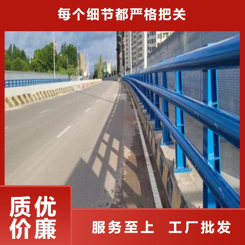 桥梁不锈钢复合管护栏报价远销海外