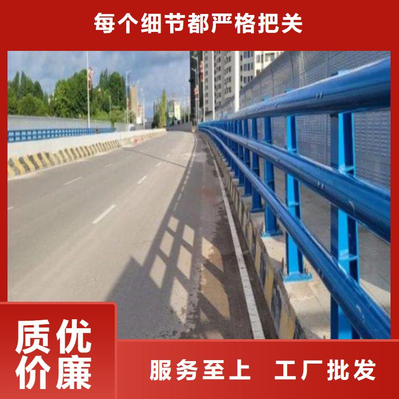 公路防撞护栏实力批发厂家